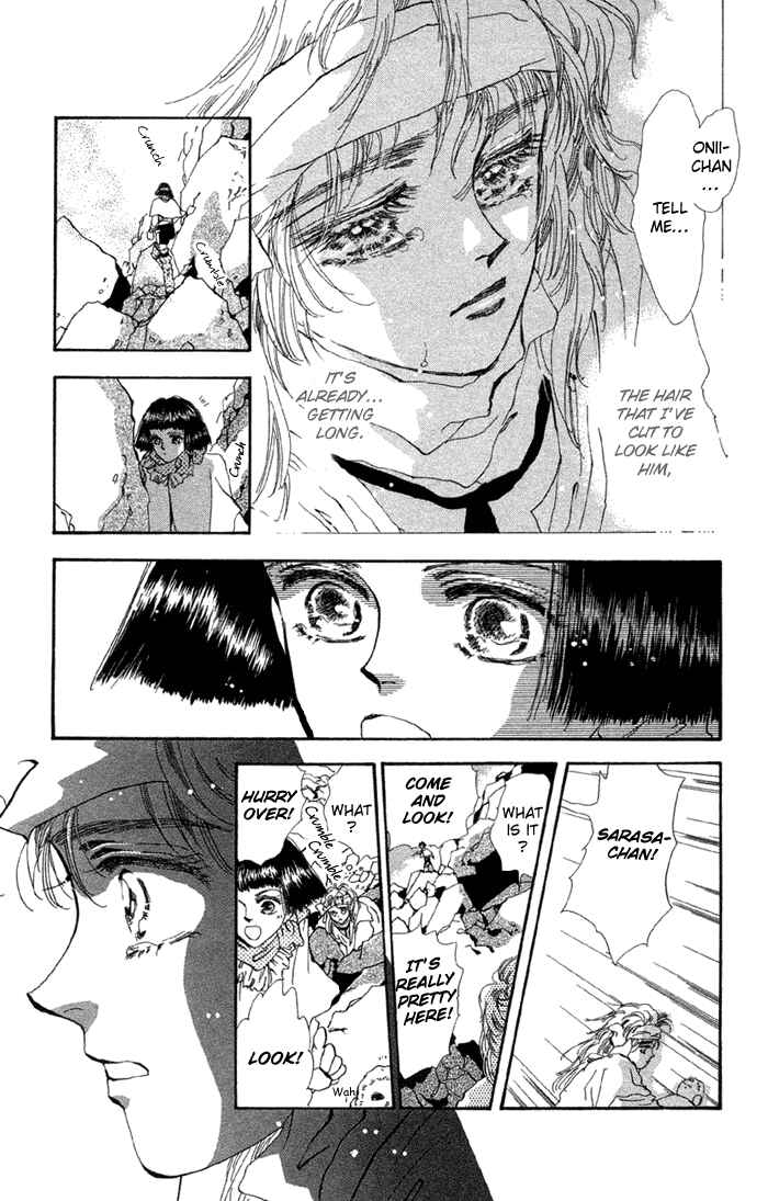 Page 22 Chapter 77 Basara