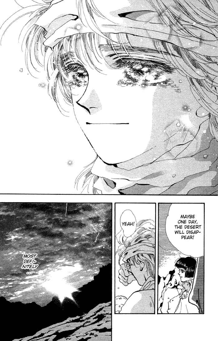 Page 25 Chapter 77 Basara