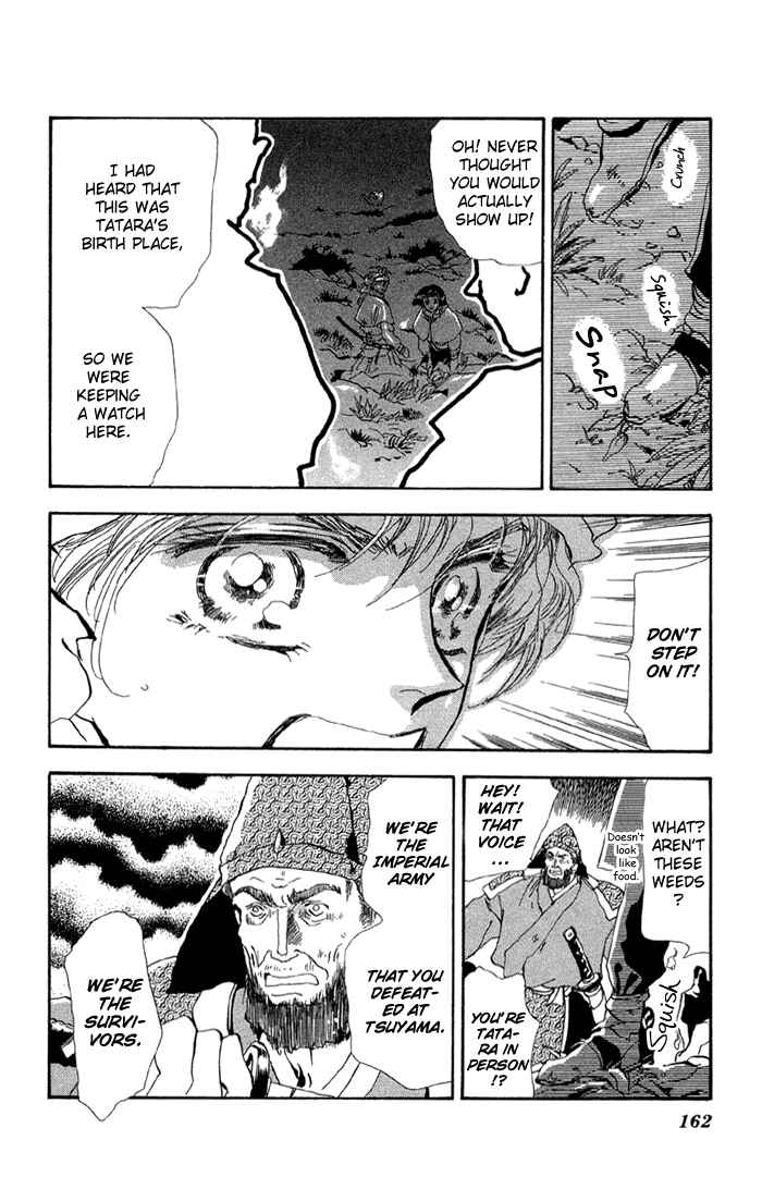 Page 26 Chapter 77 Basara