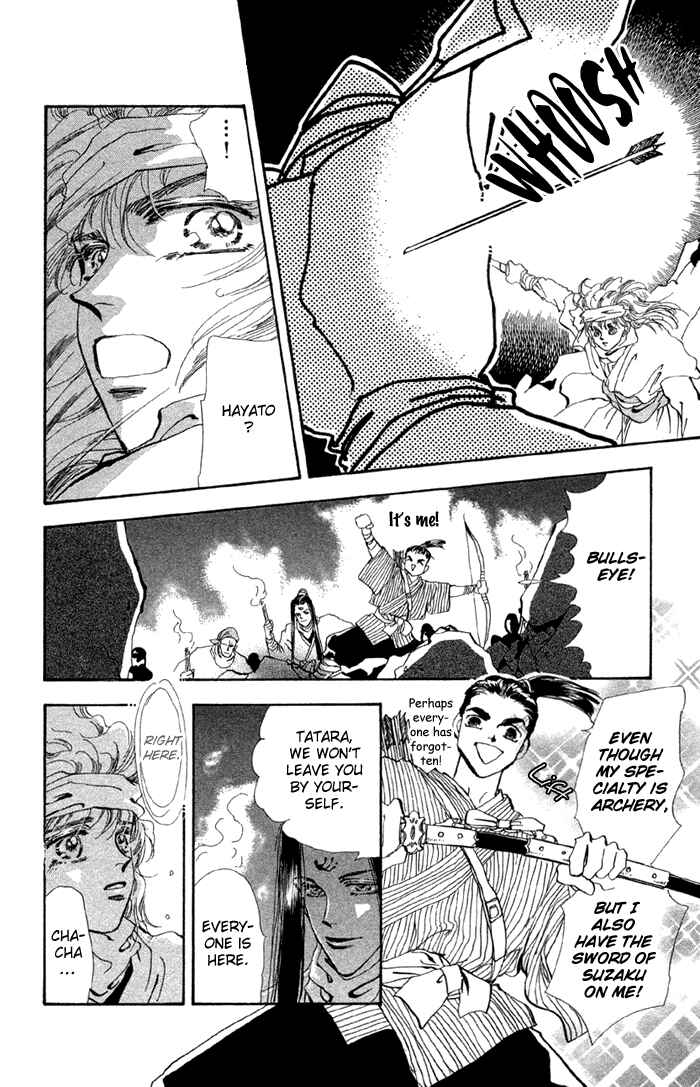 Page 28 Chapter 77 Basara