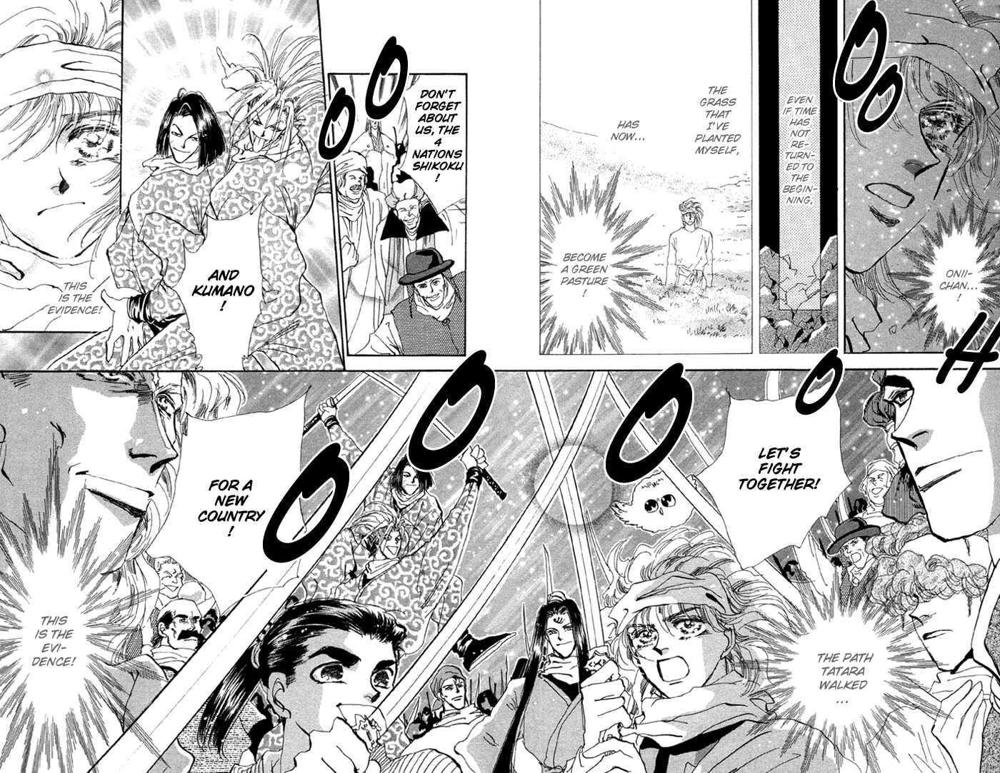 Page 34 Chapter 77 Basara