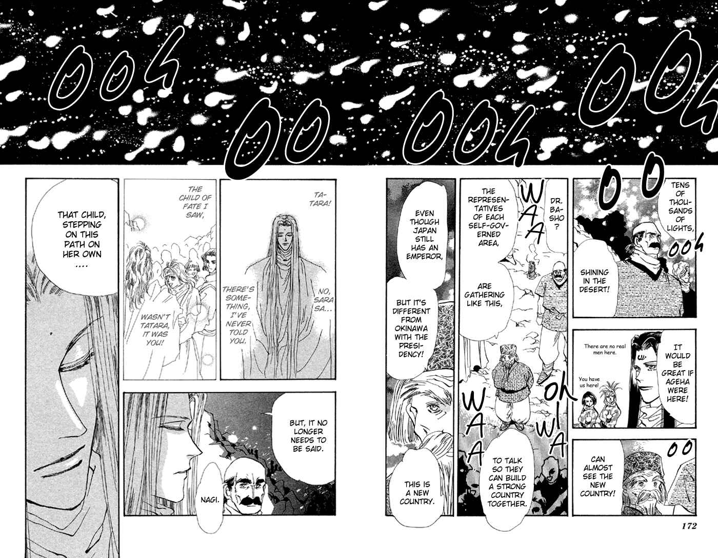 Page 35 Chapter 77 Basara