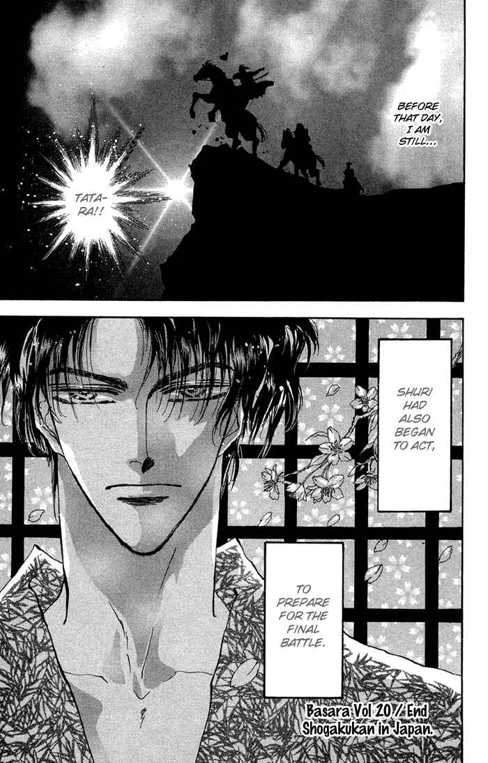 Page 37 Chapter 77 Basara