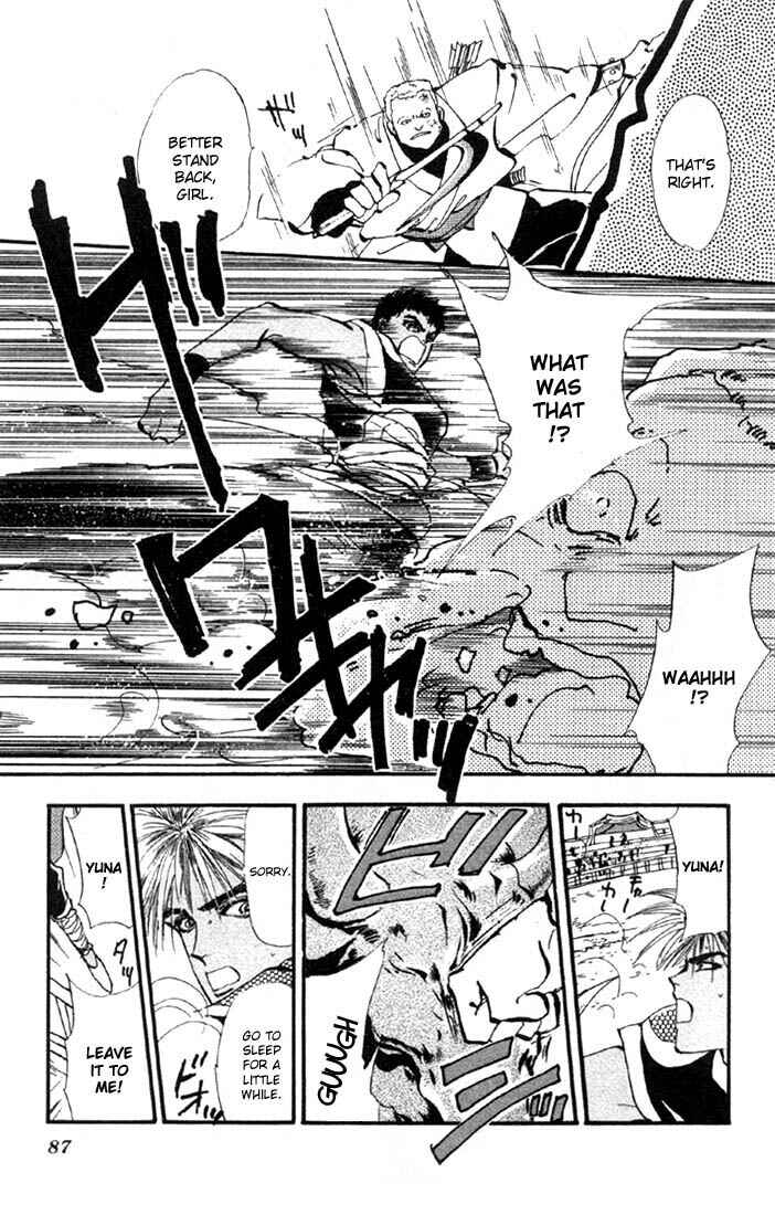 Page 10 Chapter 33 Basara