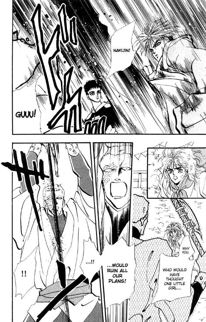 Page 11 Chapter 33 Basara