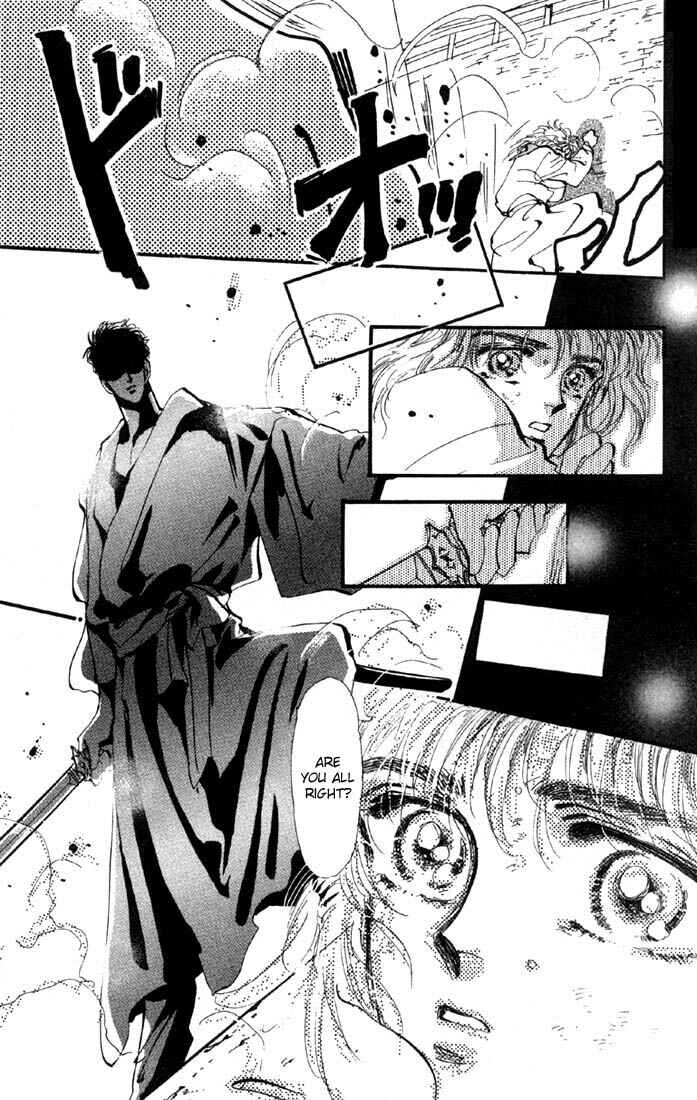 Page 12 Chapter 33 Basara