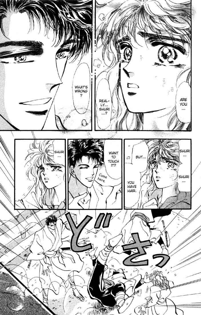 Page 14 Chapter 33 Basara
