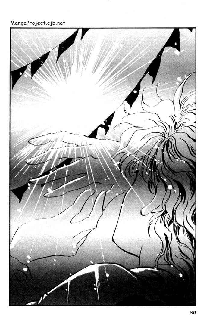 Page 4 Chapter 33 Basara