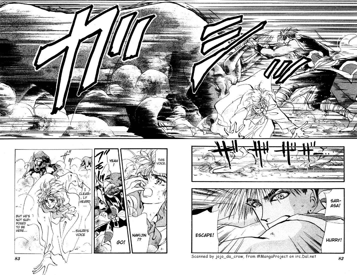 Page 6 Chapter 33 Basara