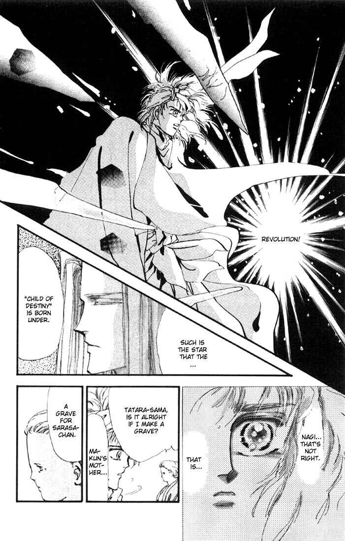 Page 18 Chapter 4 Basara