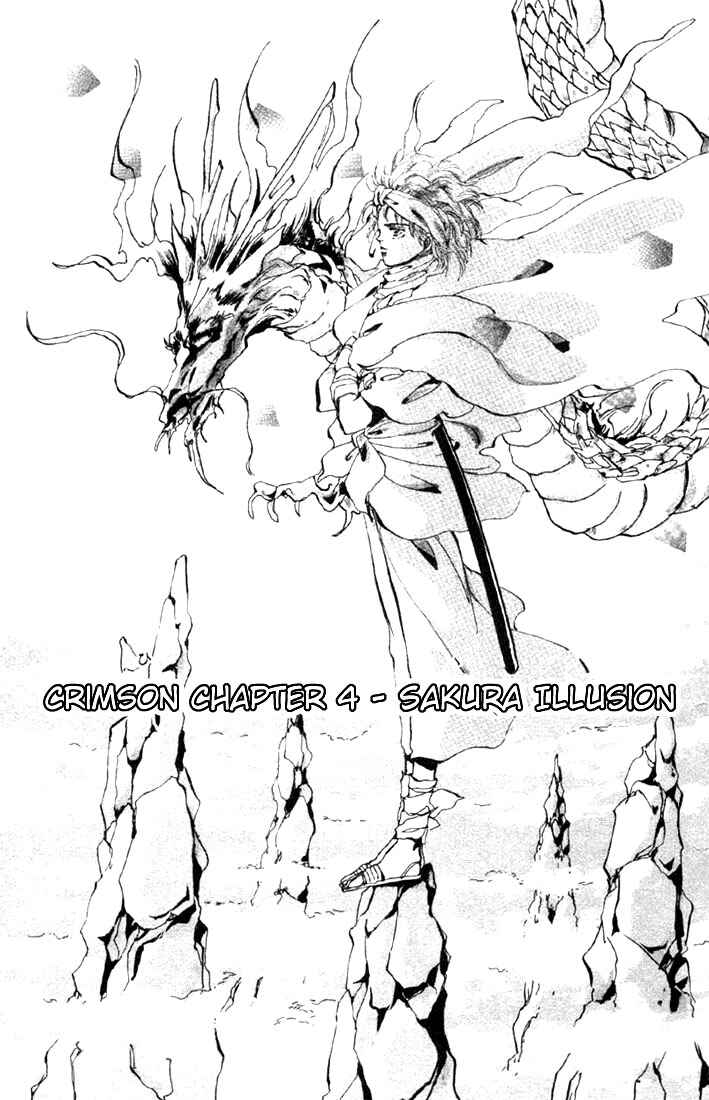 Page 1 Chapter 4 Basara