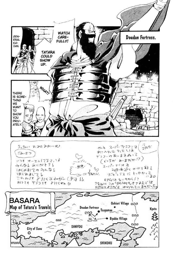 Page 2 Chapter 4 Basara