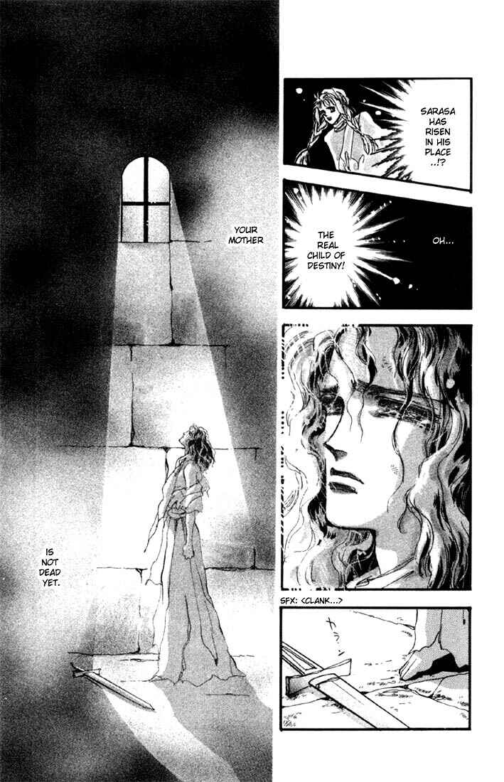 Page 7 Chapter 4 Basara