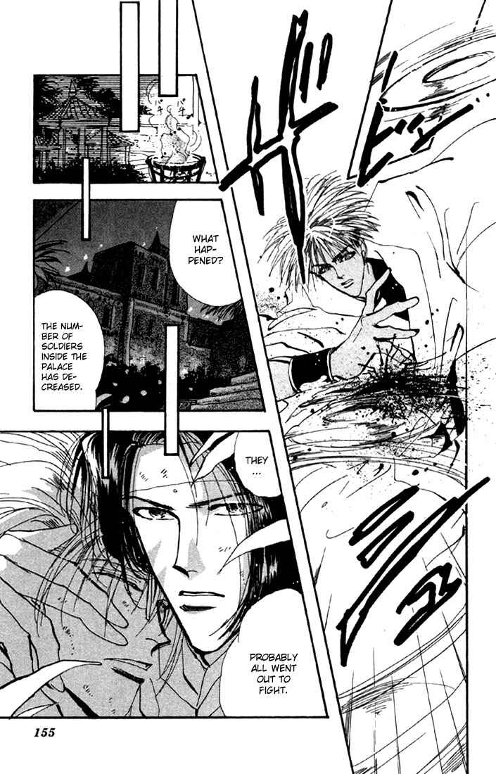Page 11 Chapter 53 Basara