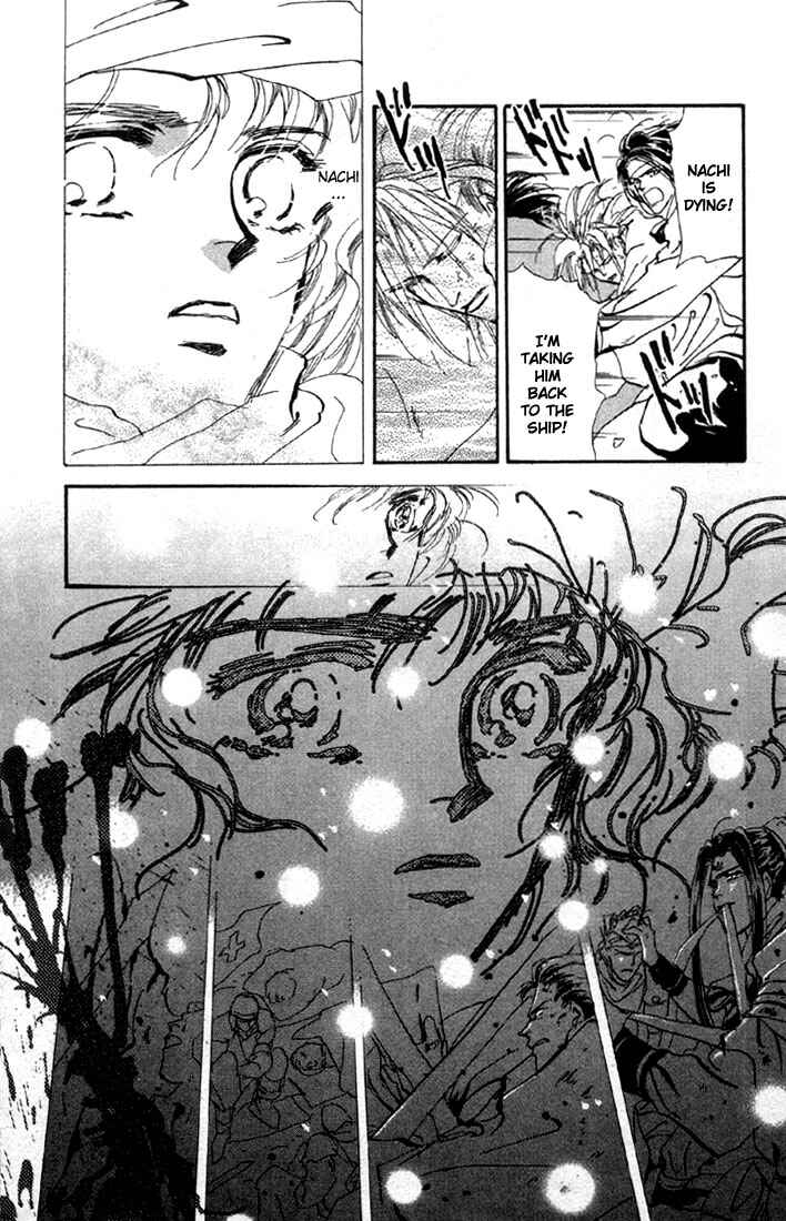 Page 22 Chapter 53 Basara