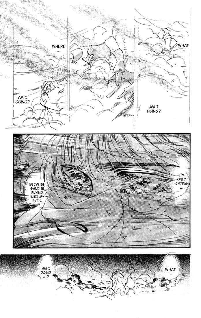 Page 40 Chapter 53 Basara