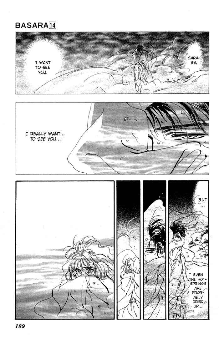 Page 43 Chapter 53 Basara