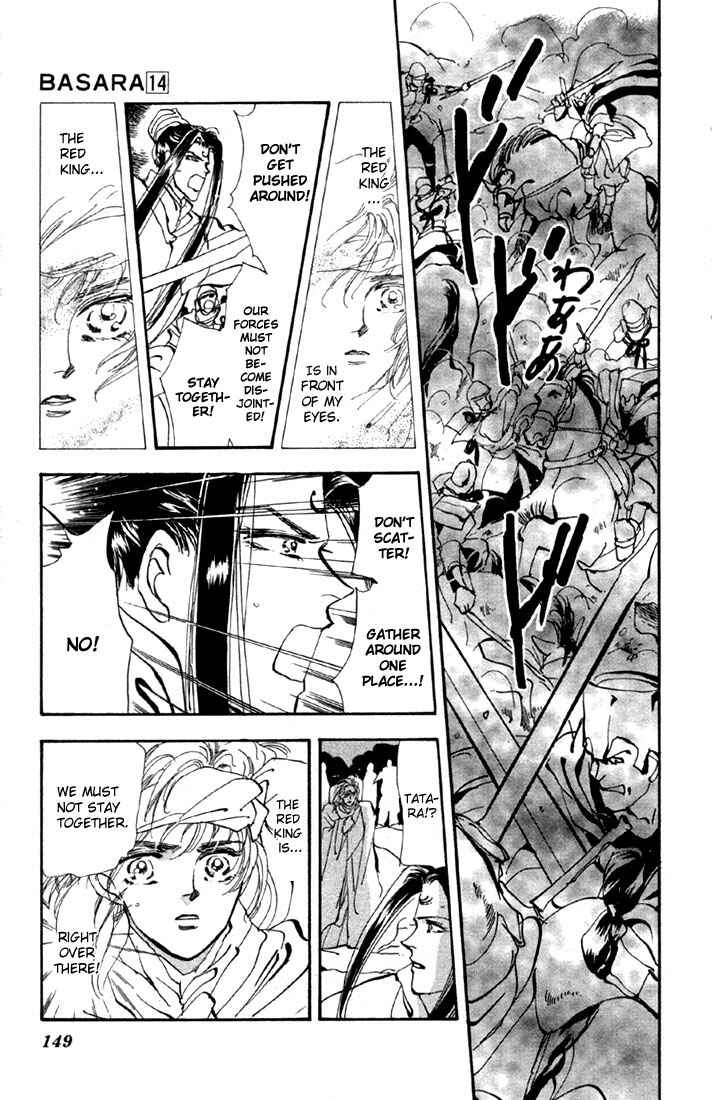 Page 5 Chapter 53 Basara