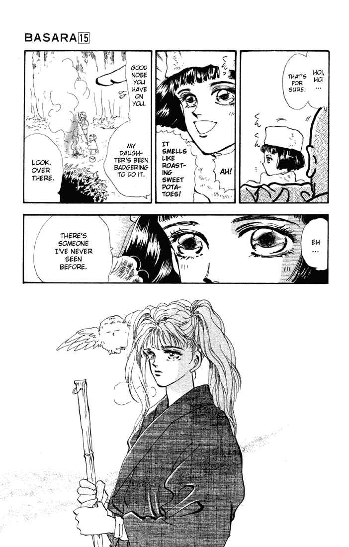 Page 13 Chapter 57 Basara