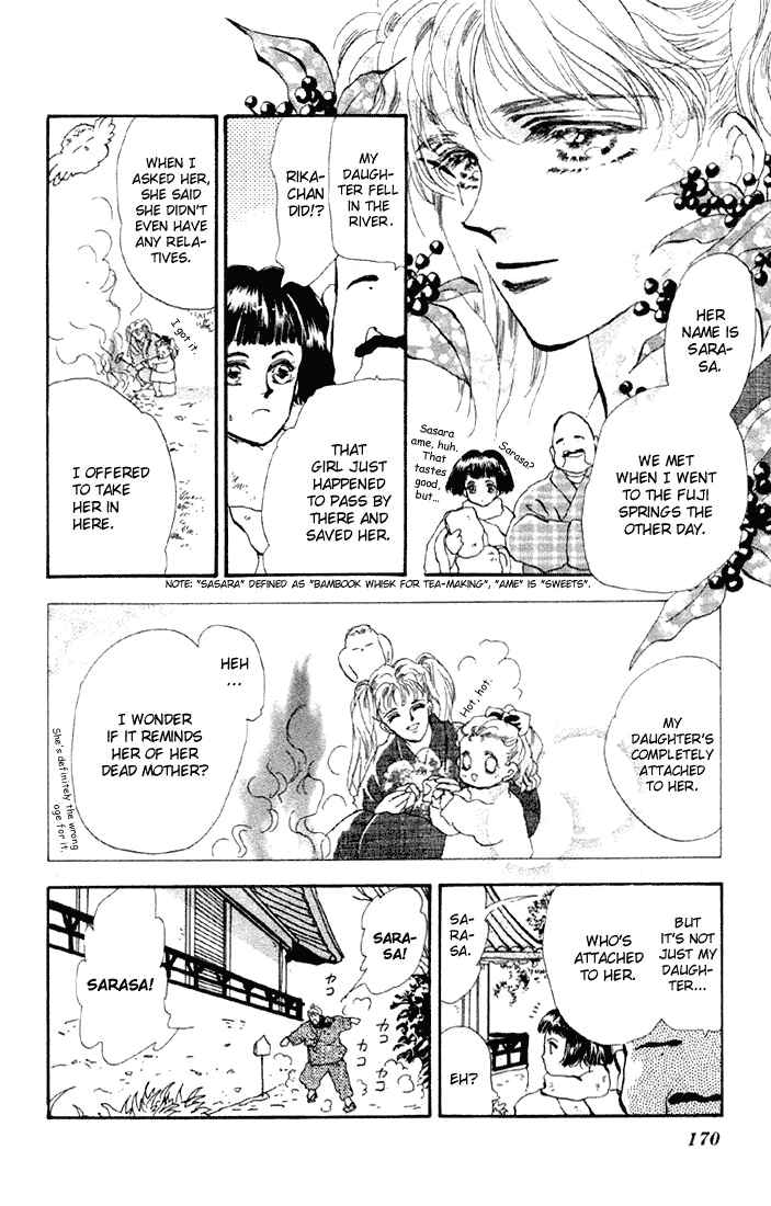 Page 14 Chapter 57 Basara