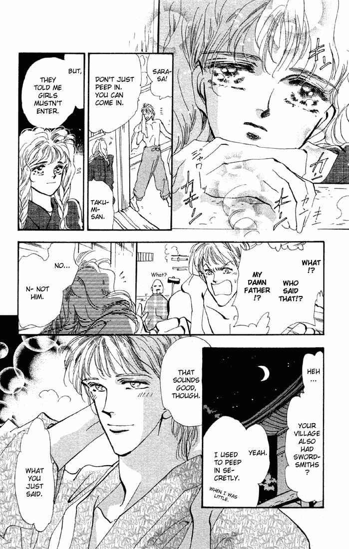 Page 20 Chapter 57 Basara