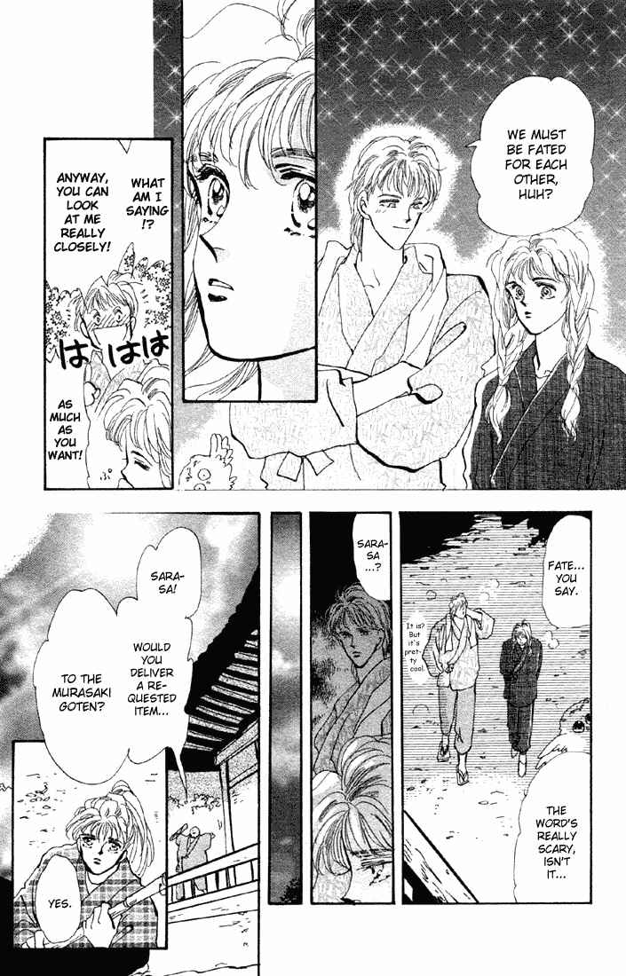 Page 21 Chapter 57 Basara