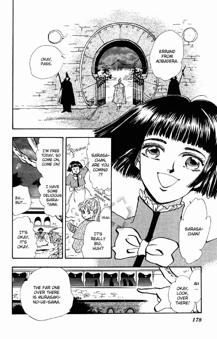 Page 22 Chapter 57 Basara