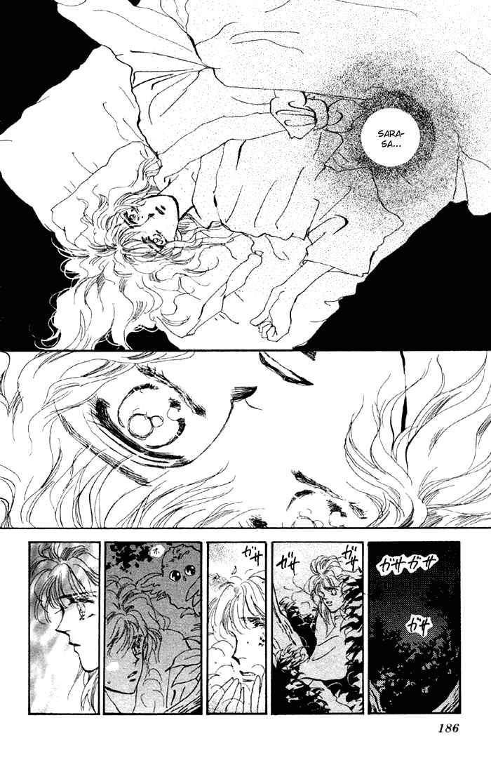Page 30 Chapter 57 Basara