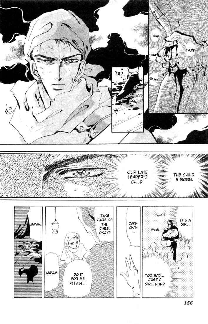 Page 9 Chapter 27 Basara
