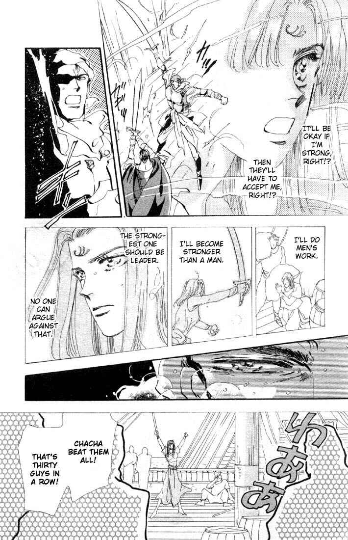 Page 11 Chapter 27 Basara