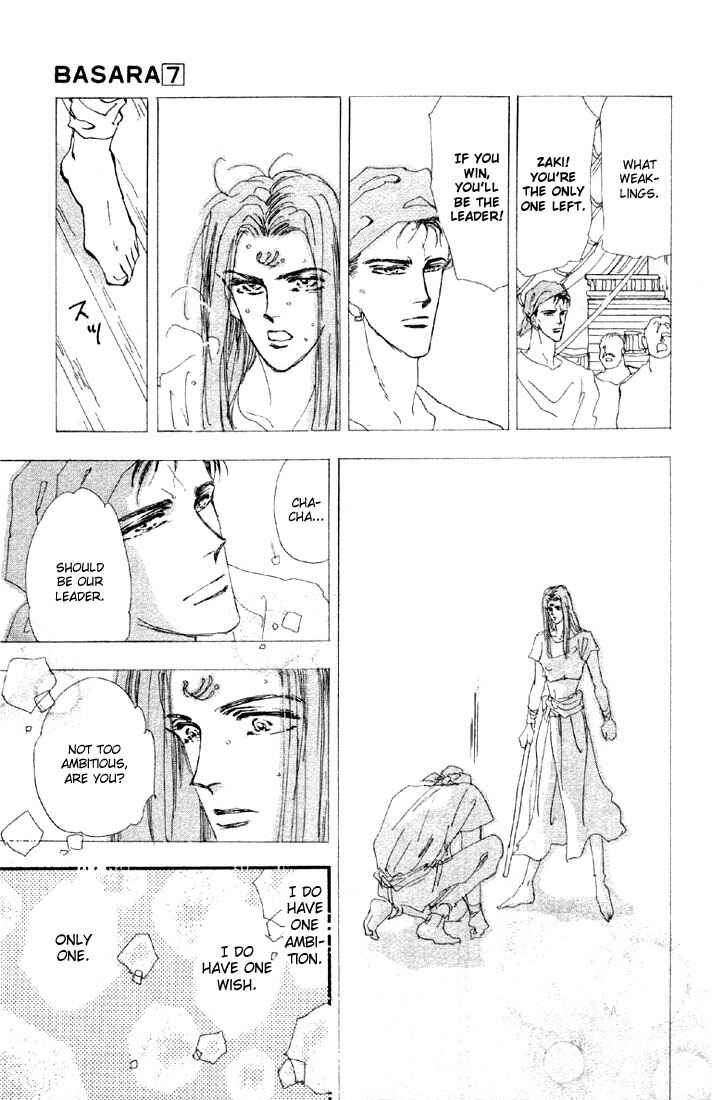 Page 12 Chapter 27 Basara