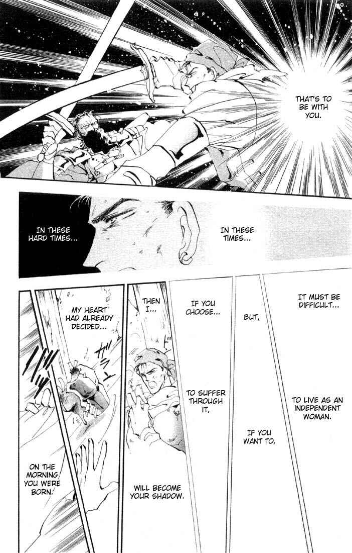 Page 13 Chapter 27 Basara