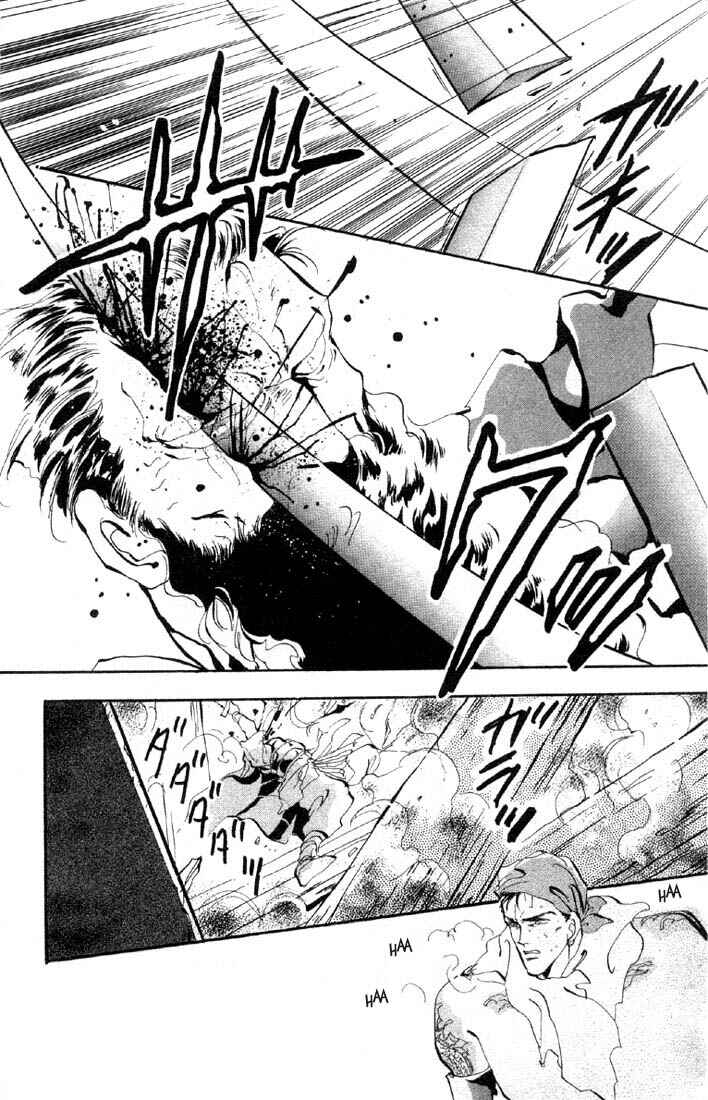 Page 15 Chapter 27 Basara