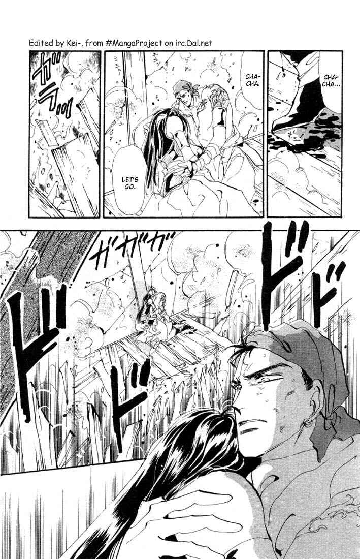 Page 16 Chapter 27 Basara
