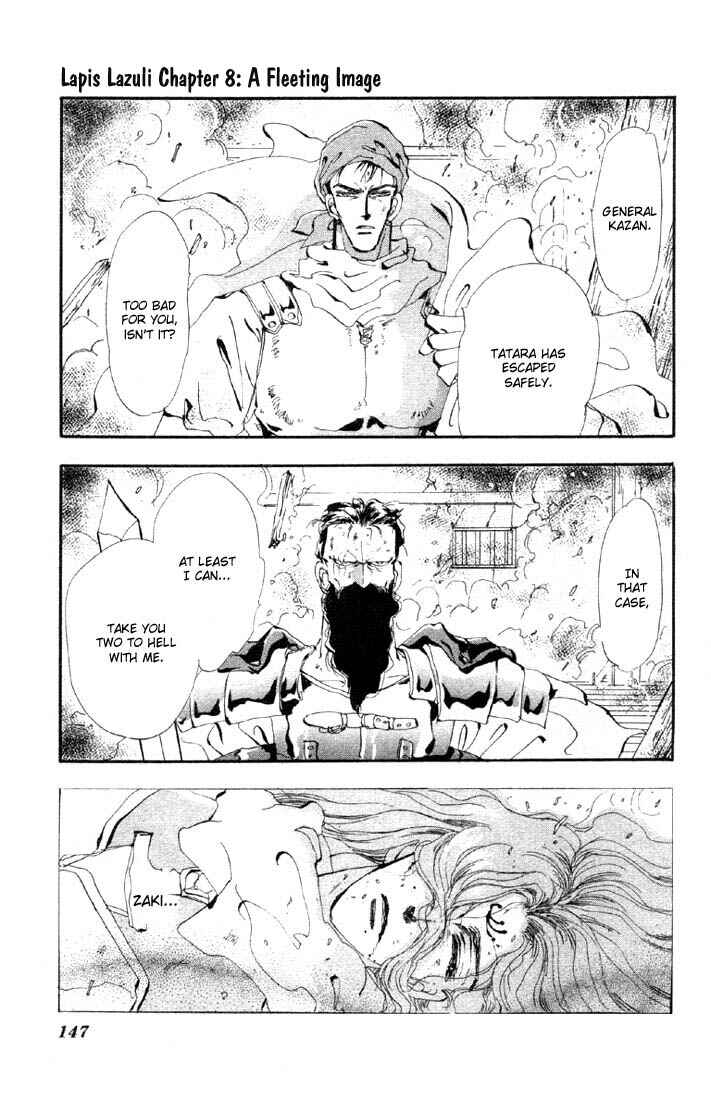 Page 1 Chapter 27 Basara