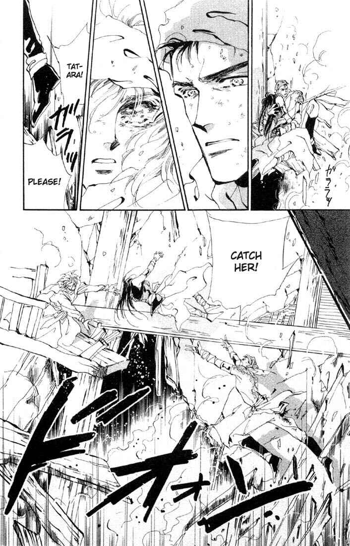 Page 19 Chapter 27 Basara