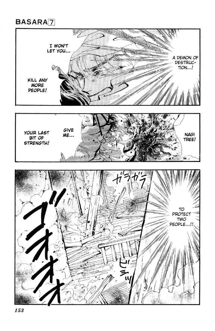 Page 6 Chapter 27 Basara