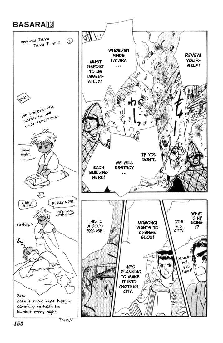 Page 11 Chapter 49 Basara