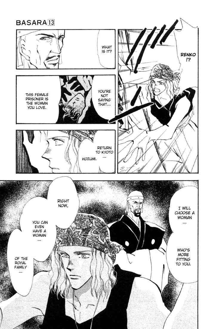 Page 17 Chapter 49 Basara