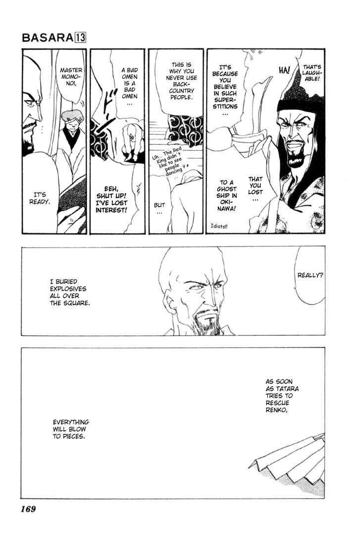 Page 27 Chapter 49 Basara