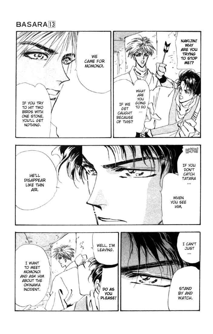 Page 3 Chapter 49 Basara