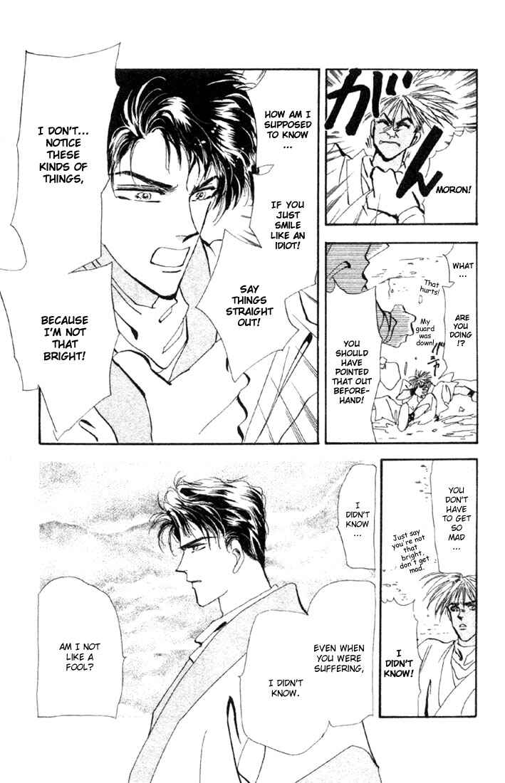 Page 5 Chapter 49 Basara
