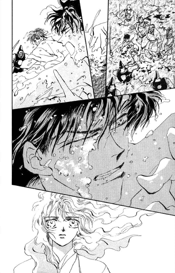 Page 29 Chapter 73 Basara
