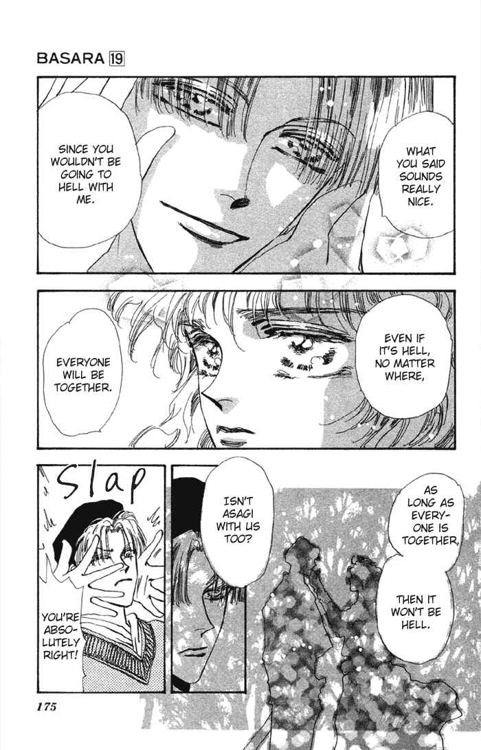 Page 34 Chapter 73 Basara