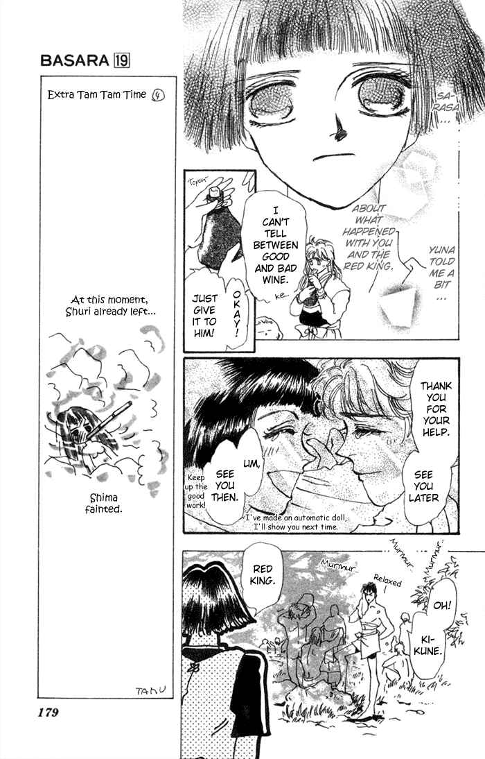 Page 38 Chapter 73 Basara