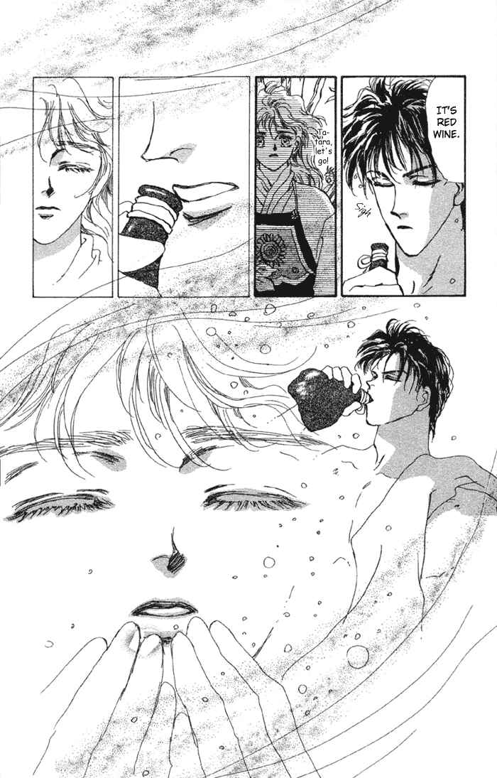 Page 40 Chapter 73 Basara