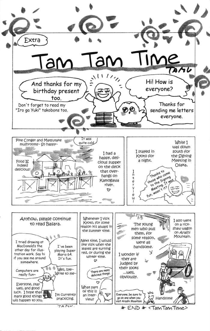 Page 47 Chapter 73 Basara