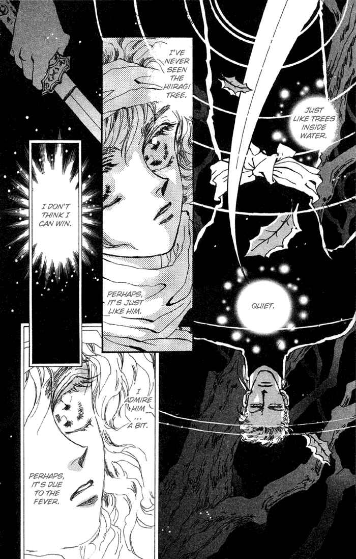 Page 6 Chapter 73 Basara