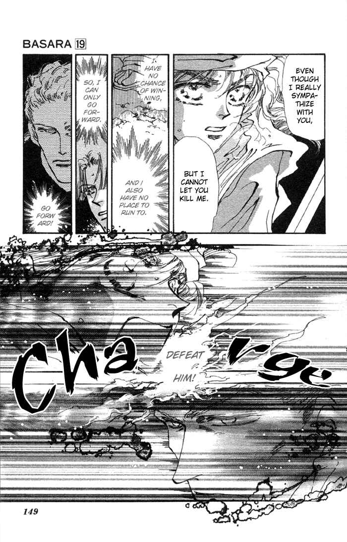 Page 9 Chapter 73 Basara