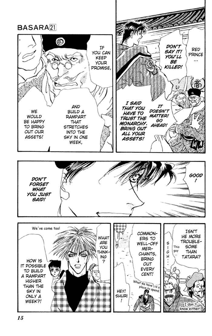 Page 12 Chapter 78 Basara